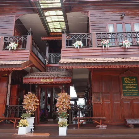 The Old Chiangkhan Boutique Hotel