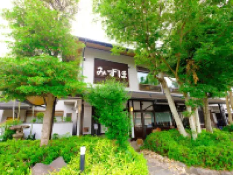 Good Stay Mizuho Hotels in Usa