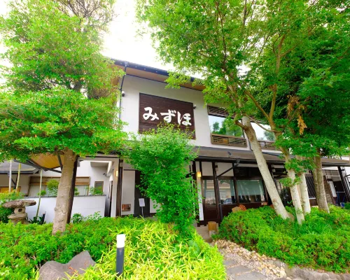 Good Stay Mizuho Hotels in Usa