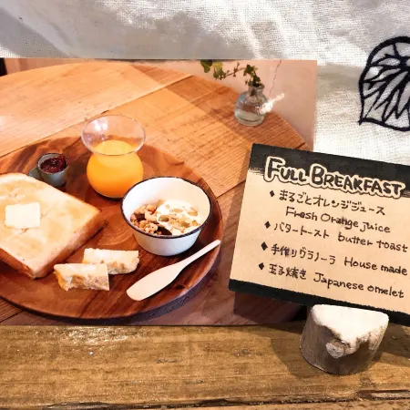 Guesthouse Akicafe Inn