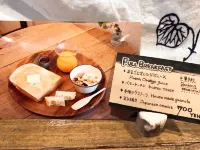 Guesthouse Akicafe Inn