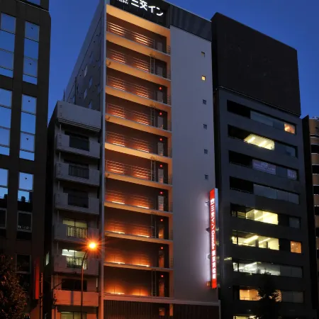 Sanco Inn Grande Tokyo Hamamatsucho Отели рядом с достопримечательностью «Станция метро Daimon»