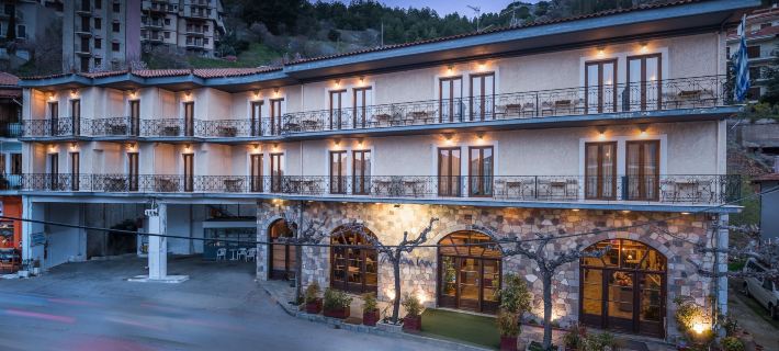 Arahova Inn Hotel Hotels in Arachova