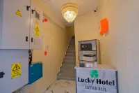 Lucky Hotel Istanbul - 주차장
