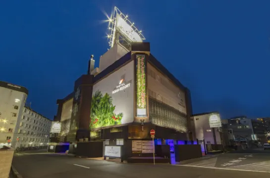 Hotel Noah Resort Sakuranomiya (Adult Only)