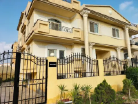 Bird Nest Near Arkan Plaza