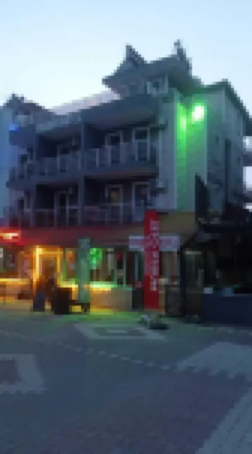 muber otel