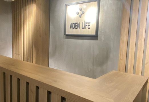 앙카라 호텔 추천