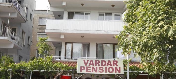 Vardar Pension Hotéis em Selçuk