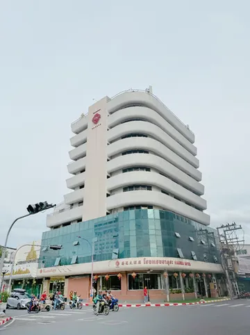 รูปภาพของโรงแรมซากุระ