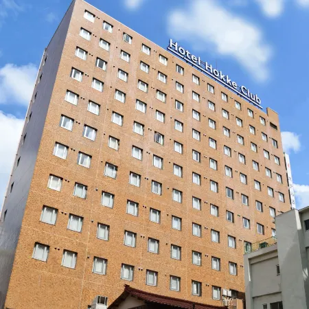 Hotel Hokke Club Niigata Nagaoka