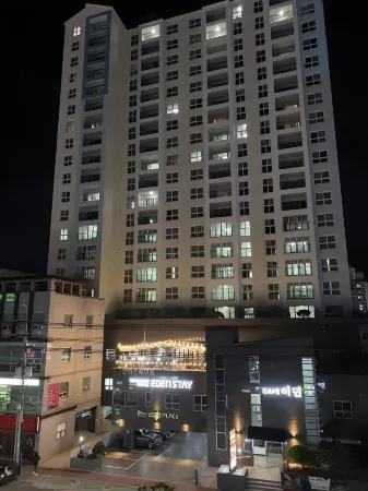 EdenStay Отели рядом с достопримечательностью «Коджедо»