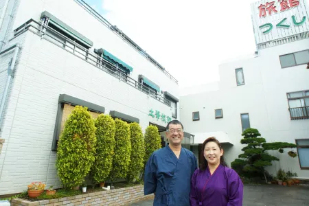 Tsukushi Ryokan Отели рядом с достопримечательностью «Deep Water Museum»