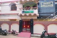 สาธู อินน์ โรงแรมใน