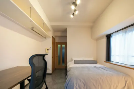 OPT Gendai House Kogane Hotels in 