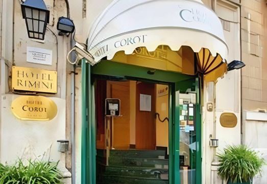 호텔 내부 전경