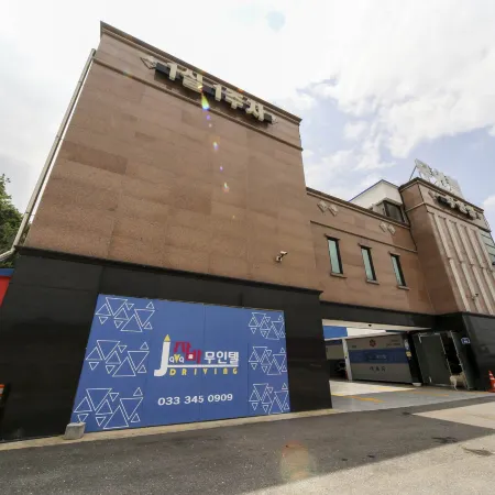 Hoengseong Java Motel Отели рядом с достопримечательностью «Храм Курёнса»