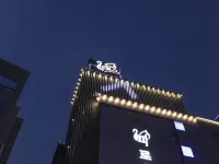 Daejeon Yuseong Paros Hotels near Korea Advanced Institute of Science & Technology (KAIST), Daejeon