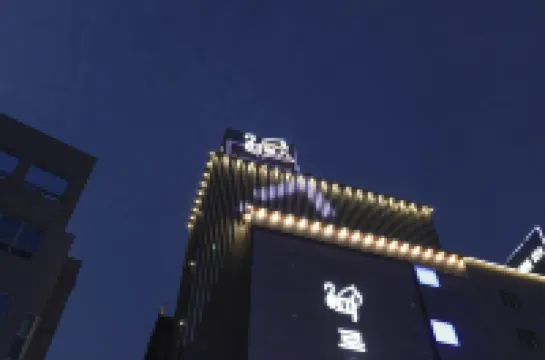 Daejeon Yuseong Paros