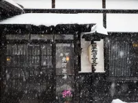 Yuyado Motokawarayu Hotels in Oishida