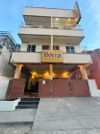 Inn12 By Blessings Hospitality - Wifi