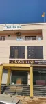 Swastik Inn - 2 étoiles