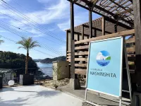 HASHINSHITA (ハシンシタ) 宇城のホテル