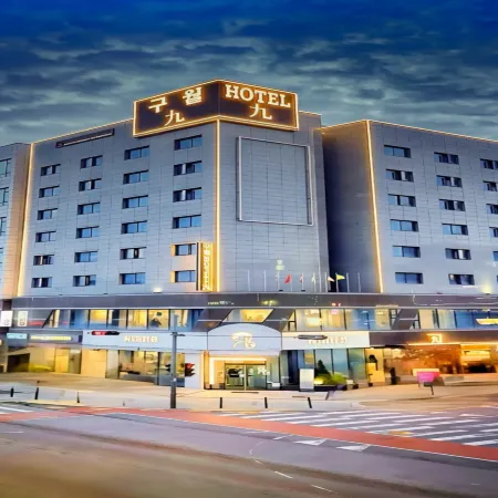 Guwol Hotel