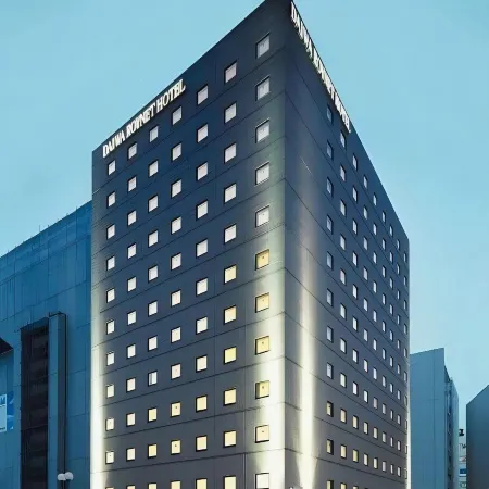 Smile Hotel Premium Kanazawa Higashiguchiekimae