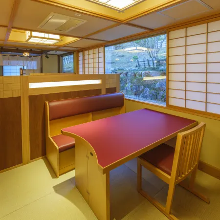 Inishieno yado IKYU【Reopening in April, 2026】
