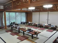 Kyo No Minshuku Ohara No Sato Hotels near Mt. Kurama