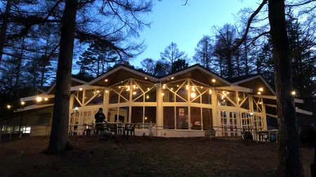 Yamanakako-Asahigaoka-Onsen Hotel Seikei