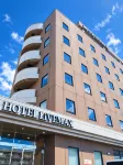 HOTEL LiVEMAX Tagajo - Bintang 3