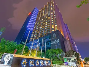 Royal Suites & Towers Wuhan