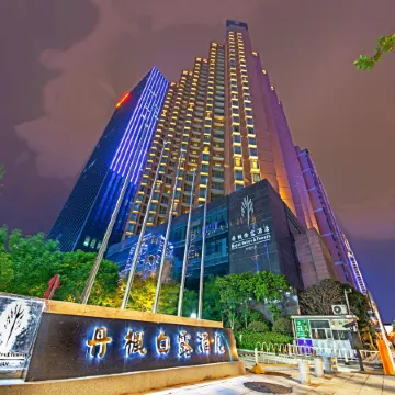 Royal Suites & Towers Wuhan