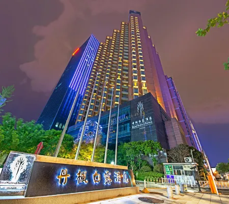 Royal Suites & Towers Wuhan Отели рядом с достопримечательностью «Yangsigang Yangtze River Bridge»