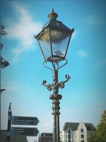 霍林赫姆城市公寓