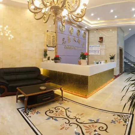 Xiaojin Minghao Grand Hotel