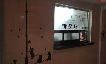 Theme Motel Seoul