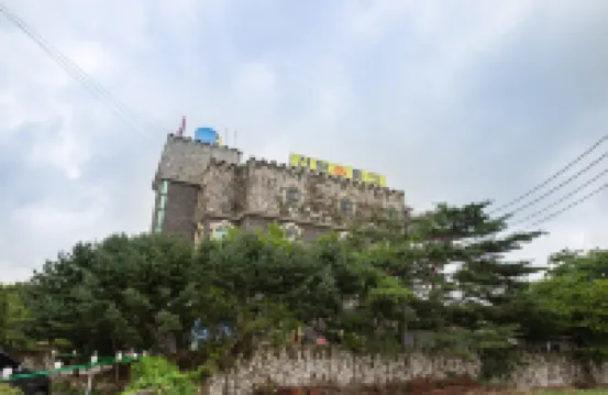 禮山新元公園酒店