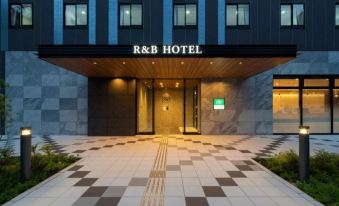 R  B Hotel Nagoya Shinkansen Exit Opened June 25