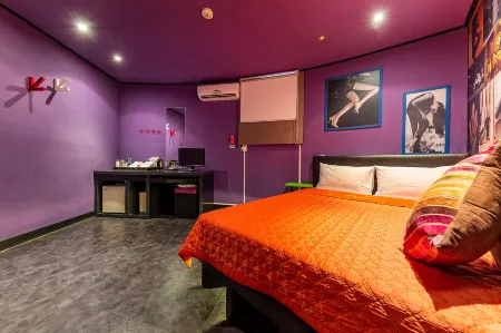 Nonsan Arrow Отели рядом со станцией Ganggyeong Station