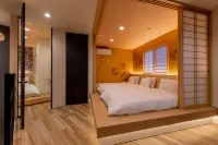 Oyado Machi Hoteles en Sasebo