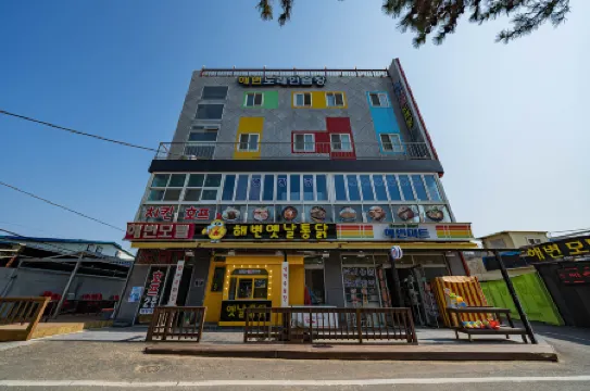 Incheon Beach Отели рядом с достопримечательностью «Бич- урваньский»