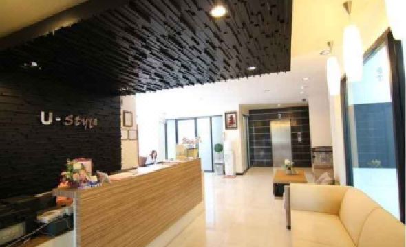 U Style Hotel