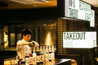Sakura Terrace the Gallery - bars