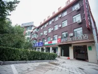 Yiyi Chain Hotel (Yicheng People's Square Branch) Hotel in zona Gaocheng Bus Passenger Transport Station