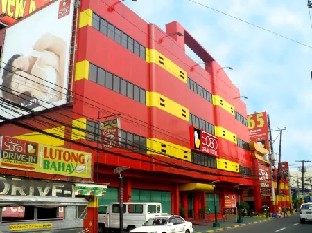 โรงแรมโซโก เอดซาแฮร์ริสัน