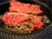 Wano Resort Hazu Hotels in Gamagori