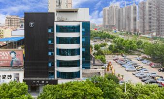 JI Hotel (Tengzhou Municipal Government Wuyue Plaza)